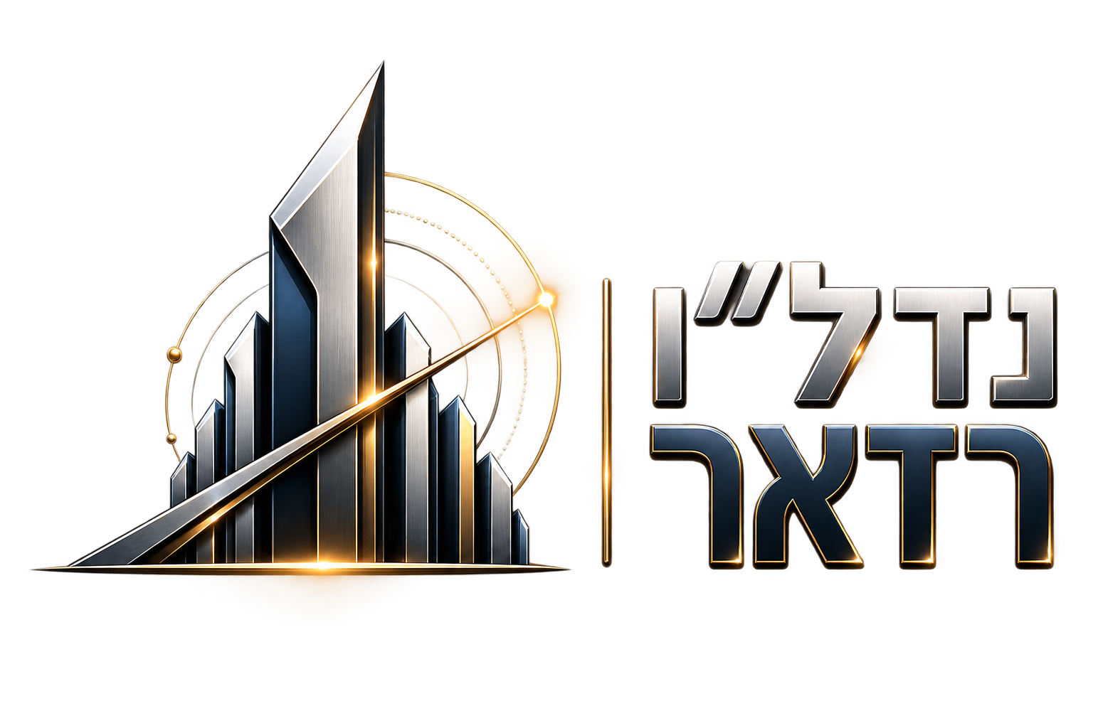 נדלן רדאר
